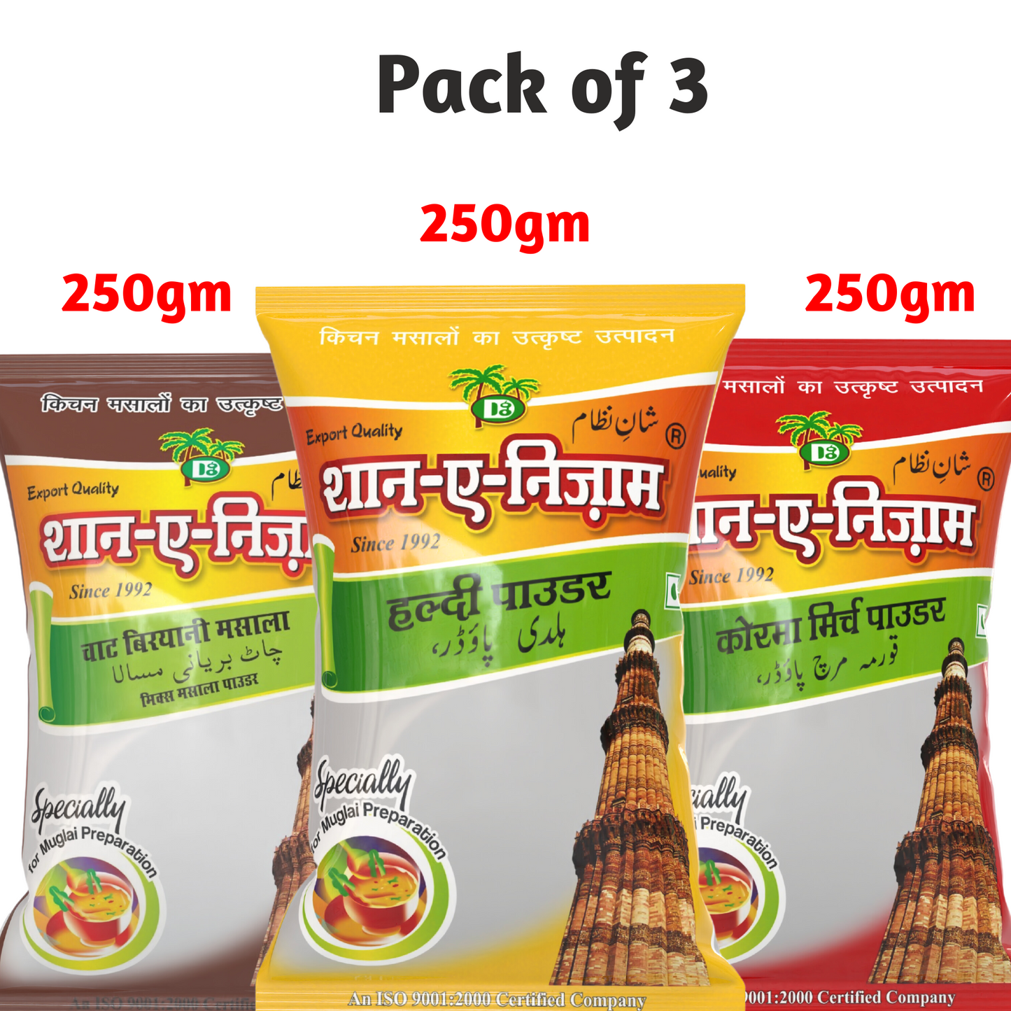 Kichnam Royal Flavor Trio Pack of 3 spices 250g each Haldi, Biryani Chaat Masala, and Korma Mirch Powder packets display