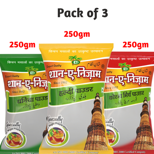 Kichnam Royal Flavors Combo pack with 250g Haldi, Korma Mirch, and Dhania Powder for authentic cooking