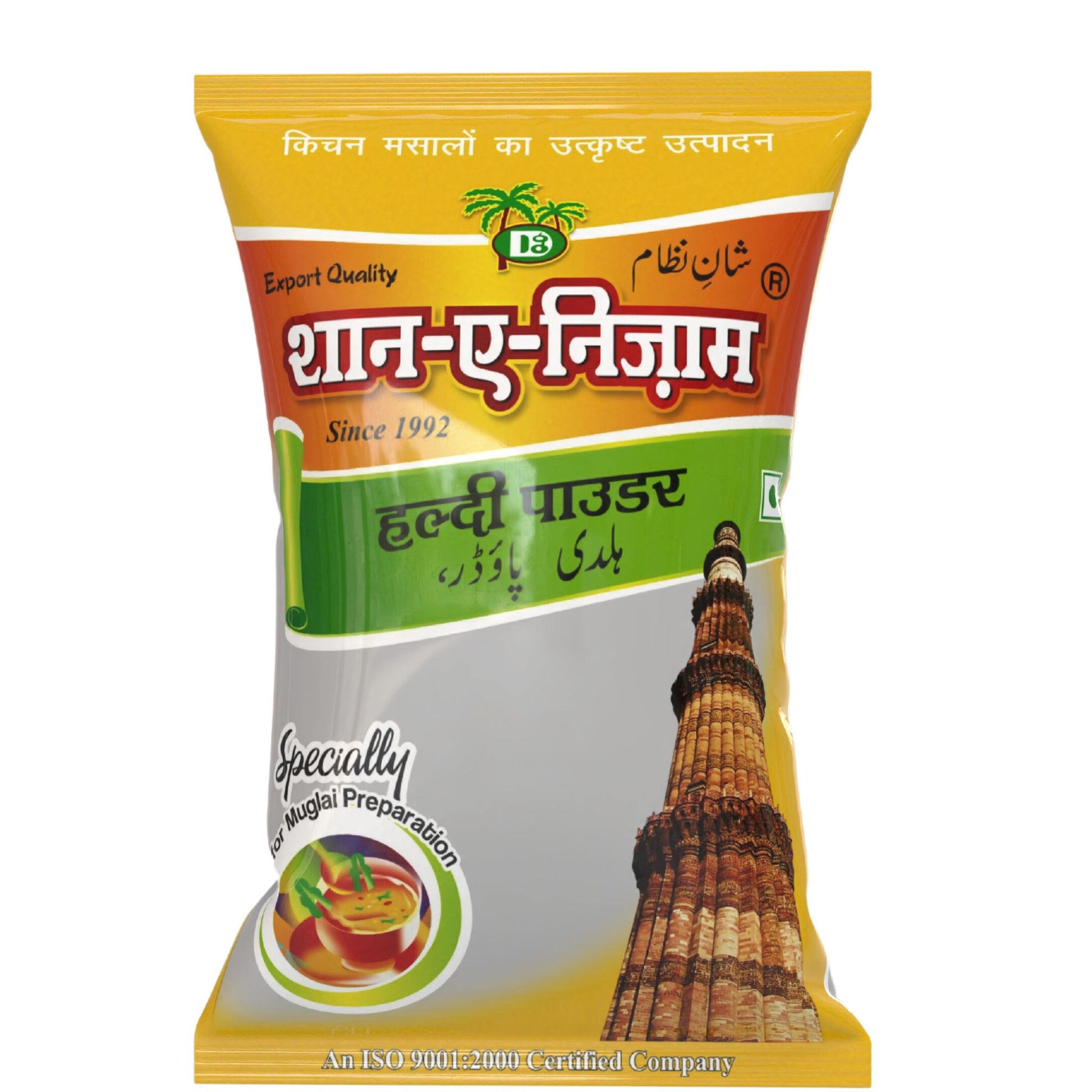 Packaging of Shan-E-Nizam Haldi Powder, featuring the brand logo, product name, and an image of the Taj Mahal, indicating the product is since 1987 and certified by SEAL.
