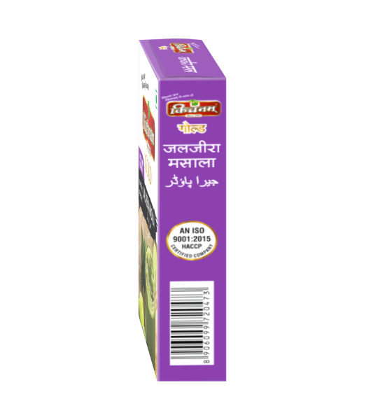 Kichnam jaljeera Masala for Delhi Ncr