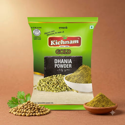 Kichnam Dhania Powder | Coriander Powder | Net Weight-200gm