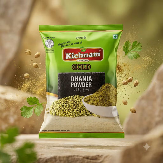 Kichnam Dhania Powder | Coriander Powder | Net Weight-200gm