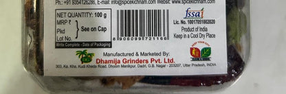 bar code of 100gram kichnam garam masala 