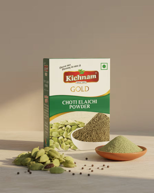 20gm Kichnam Choti Elaichi Powder | Green Cardamom Powder