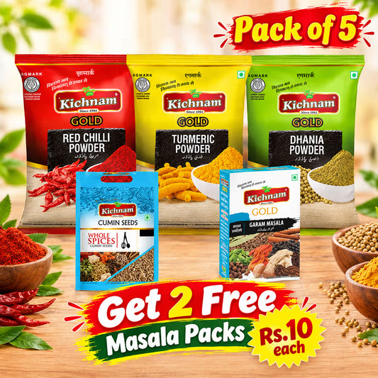 Kichnam Everyday Cooking Essentials Kit - Pack of 5 (Haldi Powder 200gm, Lal Mirch Powder 200gm, Dhania Powder 200gm, Garam Masala Powder 100gm, Sabut (Whole) Jeera 100gm)
