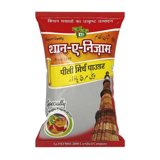 Pili Mirch Packaged spice product with branding and text on a white background