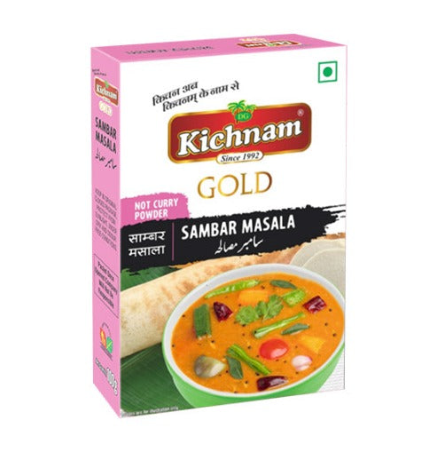 Kichnam Sambar Masala Powder (सांभर मसाला) | Net Weight-100gm