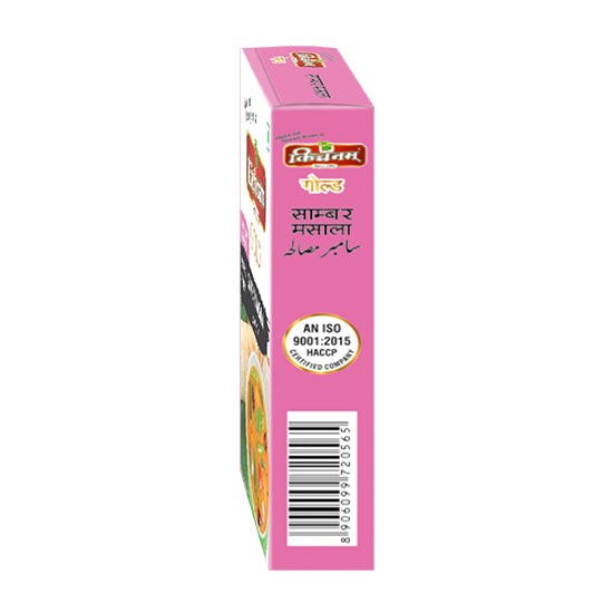 buy online south indian sambar masala