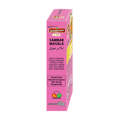 Kichnam Sambar Masala Powder (सांभर मसाला) | Net Weight-100gm